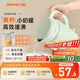 九陽(yáng)（Joyoung）熱水壺燒水壺電水壺 雙層壺體 304不銹鋼 1.5L家用0膠水電水壺 K15FD-W112