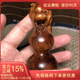 慕木閣黃花梨12生肖 把件老撾花梨木招財豬葫蘆文玩掛件 手把件 mmg030 葫蘆款6.0x3.7cm  手把件