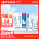 強生安視優(yōu) 智護 美瞳 隱形眼鏡 護理液 300ml+100ml