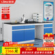 信京 全鋼實(shí)驗臺邊臺實(shí)驗室工作臺全鋼實(shí)驗桌長(cháng)2000*高800*寬750mm