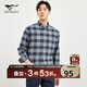 七匹狼長(cháng)袖襯衫男士秋季純棉蘇格蘭格紋寬松親膚易打理休閑襯衣男
