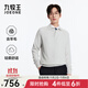 九牧王（JOEONE）【 含羊毛48.9% 商城同款】翻領(lǐng)毛衫男士25秋季新款適保暖毛衣 修身版+灰色+JY1DX40527 L 175/96A(50)