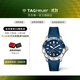 泰格豪雅TAG Heuer瑞士手表競潛系列夜光潛水表GMT兩地時(shí)自動(dòng)機械男 WBP2010.FT6198