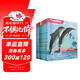 兒童海洋揭秘科普繪本系列 全8冊3-6歲兒童科普繪本 探索海洋 動(dòng)物大百科幼兒自然環(huán)境保護意識啟蒙 