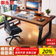 御樂(lè )欣實(shí)木電腦桌臺式家用電競桌臥室辦公桌子工作臺書(shū)桌學(xué)生學(xué)習寫(xiě)字桌 新品特惠【40MM桌腿】160*70cm 【32MM厚臺面】單桌