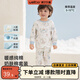 威爾貝魯（WELLBER）兒童內衣套裝秋衣秋褲純棉新款秋冬男女童保暖內衣兩件套 夢(mèng)境奇想-全棉 【常規套裝】 110