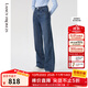 朗姿棉質(zhì)復古直筒闊腿氣質(zhì)高腰顯瘦時(shí)尚長(cháng)款女新款牛仔褲 暮色藏藍色 L