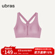 ubras中高強前拉鏈防震運動(dòng)內衣女無(wú)鋼圈文胸內衣緩震胸罩 【透氣款】日落粉 L 80A/80B/80C