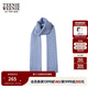 Teenie Weenie小熊春季簡(jiǎn)約時(shí)尚休閑多巴胺馬卡龍色保暖圍巾少女感 淺藍色 FRE