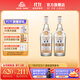 古井酒 純糧酒 50度500ml雙瓶裝 濃香型白酒 50度 500mL 2瓶