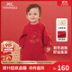 英氏（YEEHOO）嬰兒拜年服秋季長(cháng)袖嬰兒衣服男寶寶喜慶連體衣新年裝