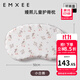 嫚熙（EMXEE）嬰兒硅膠定型枕頭兒童寶寶頭型矯正枕 小白鵝 動(dòng)物 5.5cm【3個(gè)月-6歲 雙枕芯組合】