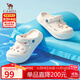 駱駝（CAMEL）洞洞鞋女時(shí)尚可愛(ài)鞋花厚底增高涼拖鞋 L25M533057 米白 36/37