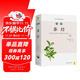 圖解茶經(jīng)（白話(huà)版）暢銷(xiāo)12年?全系列銷(xiāo)售突破100萬(wàn)?全方位了解中國茶文化的千年進(jìn)程和當代茶事