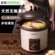 益美（EMEAL）陶瓷電燉鍋大容量電砂鍋電燉煮粥鍋煲湯鍋燉湯鍋熬粥煮粥神器 (適合1-2人)黑砂 1.5L