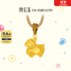 潮宏基 生肖馬古法黃金項鏈女足金墜鏈頸飾有福本命年禮物 計價(jià) 繩長(cháng)約72cm 4.1克
