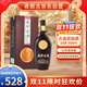 夜郎古 大金獎經(jīng)典版 醬香型白酒 53度 500ml 單瓶裝 雙11
