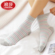 浪莎女士襪子純棉秋冬季中筒防臭休閑運動(dòng)襪學(xué)院風(fēng)條紋女休閑襪 混色 6雙 均碼