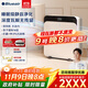 布魯雅爾（Blueair）空氣凈化器除甲醛新房急入住家用臥室除煙味異味吸貓毛凈化機303＋380IF升級款CP7i家電國家補貼