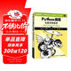 Python編程從新手到高手 繼Python蟒蛇書(shū)后又一經(jīng)典新作