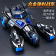 翔億兒童合金玩具車(chē)男孩3-6歲生日圣誕節禮物變形戰車(chē)彈射賽車(chē)模型