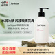 茱莉蔻Jurlique茱莉蔻玫瑰柔膚身體乳 300ml