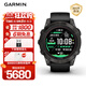 佳明（GARMIN）Fenix7 Pro太陽(yáng)能旗艦版戶(hù)外智能運動(dòng)手表藍寶石ECG心電心率送禮