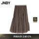 JNBY/江南布衣25夏半身裙女網(wǎng)紗A型寬松層次立體捏皺設計5P6D1575H 201/暗咖 S