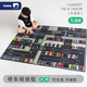 卡威（KIV）兒童工程地毯仿真汽車(chē)玩具地墊城市交通游戲毯男孩環(huán)保爬行毯 停車(chē)場(chǎng)C款【專(zhuān)屬1/64小車(chē)】