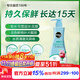 美樂(lè )棵 鮮切花營(yíng)養液236ML/瓶 家庭園藝肥料 延長(cháng)花期濃縮液 鮮花保鮮液