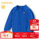 巴拉巴拉童裝寶寶毛衣外套嬰兒針織衫秋裝兒童薄開(kāi)衫毛衫男童女童針織開(kāi)衫 藍色調00388-208324103203 90cm