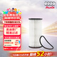 奧迪（AUDI）原廠(chǎng)機濾/機油格/機油濾芯奧迪A3A4LA6LQ3Q5