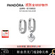 潘多拉（PANDORA）ME系列耳飾玫瑰金色密鑲鏈環(huán)式時(shí)尚簡(jiǎn)約生日禮物送女友 風(fēng)格系列之勇敢愛(ài)耳環(huán)-刻面心形 均碼