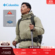 Columbia蔣奇明同款哥倫比亞男女銀點(diǎn)700蓬鴨絨三合一防水沖鋒衣XE5418 397 軍綠色 M(175/96A)