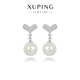 XUPING旭平首飾合金時(shí)尚氣質(zhì)潮流百搭通勤愛(ài)心靈動(dòng)人魚(yú)姬珠珠耳飾送禮飾品 耳釘