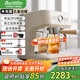 Barsetto【國家補貼15%】咖啡機百勝圖M3家用小型意式全半自動(dòng)濃縮萃取蒸汽打奶泡一體機半商用 M3V米白色標配