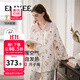 嫚熙（EMXEE）秋冬空氣棉月子服孕婦哺乳保暖睡衣產(chǎn)婦產(chǎn)后夾棉家居服套裝 山茶物語(yǔ) M（適穿120斤以下）