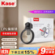 卡色（Kase）手機濾鏡 手機磁吸 GND漸變鏡 黑柔濾鏡 可調短線(xiàn)星芒鏡防激光濾鏡風(fēng)光人像攝影視頻【CPL偏振鏡】