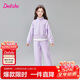 笛莎童裝兒童女童套裝2025年春季中大童學(xué)生春秋裝衛衣長(cháng)褲 紫色 165