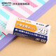 國譽(yù)(KOKUYO)學(xué)生高考方形鉛筆橡皮擦59*24.5*12mm 2B(白色) KESHI-C100-1