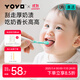 佳爾優(yōu)優(yōu)寶寶0-1歲乳牙口腔清潔棒器奶漬舌苔刷刮刮棒新生幼兒硅膠