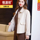 恒源祥時(shí)尚短款雙面絨大衣外套女寬松大碼女裝秋冬加厚雙面毛呢上衣新 米白色 5XL (160-175斤)