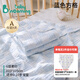 babyincoming新生嬰兒浴巾春夏寶寶a類(lèi)竹棉透氣紗布大浴巾四季通用兒童洗澡巾 【6層紗布-瞬吸快干】藍色方格 110x105cm 均碼