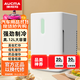 澳柯瑪車載冰箱12L宿舍辦公室租房用母乳美妝藥材存儲小型迷你冰箱冰柜