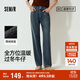 森馬（Semir）森柔|牛仔褲女冬搖粒絨直筒褲高腰2025酷颯風(fēng)拖地褲109725124006