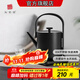 友茗堂燒水壺電水壺全智能保溫自動(dòng)上水恒溫 溫控煮開(kāi)水燒熱水YZ-39煮茶器304不銹鋼辦公室電熱養生壺 0.7L 【小茗同學(xué)】YZ-09 黑色