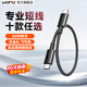 KiNi0.2米數據線(xiàn)充電線(xiàn)PD60W30W快充線(xiàn)USB-C口雙Type-C閃充充電寶短線(xiàn)白黑色適用安卓蘋(píng)果17小米華為 0.2米C-C線(xiàn)/黑色【60W】