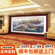 皖西秘境大會(huì )堂人民萬(wàn)里長(cháng)城畫(huà)沙發(fā)背景墻掛畫(huà)國畫(huà)辦公會(huì )議室墻壁裝飾畫(huà) 大會(huì )堂同款 萬(wàn)里長(cháng)城(CT-4433) 有機玻璃長(cháng)380高150厘米+實(shí)木框