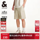 杰克·瓊斯（JACK&JONES） 潮流出街百搭時(shí)尚簡(jiǎn)約舒適logo貼布抽繩速干休閑短褲男225215012