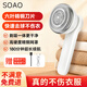 SOAO去毛球器 毛球修剪器衣服起球打除吸刮黏剃毛球神器充電款粘毛器